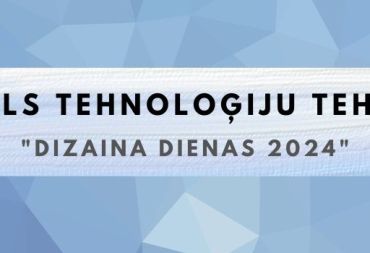 Jēkabpils Tehnoloģiju tehnikums 